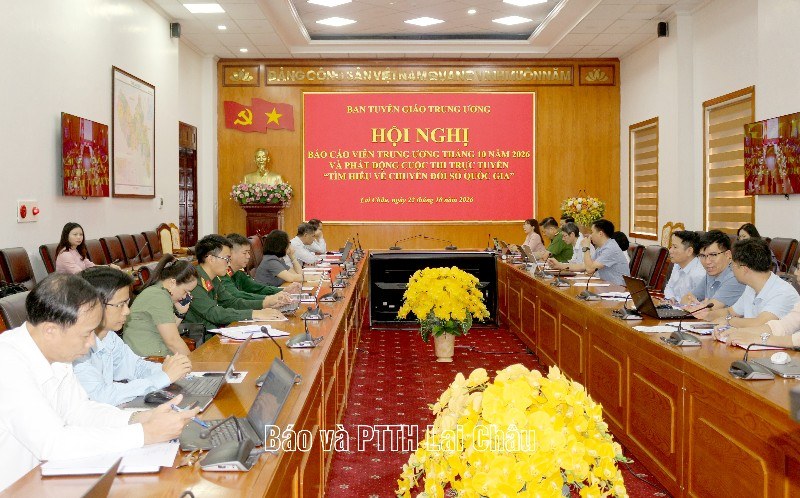 Phát động cuộc thi trực tuyến «Tìm hiểu về chuyển đổi số quốc gia»